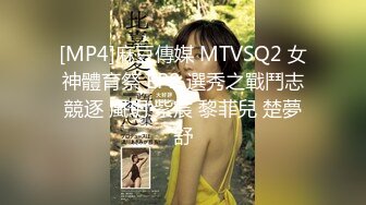 DOCP-132(中文字幕) 來我家借住的妹妹在沒注意時已變成美少女！