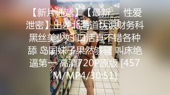 大力后入黑蕾丝大白奶女友