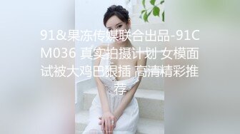 健身美女的身材看着就是诱惑满满 好想从后面插入好好怼她