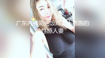 大象传媒 淫贱拜金女情不比金