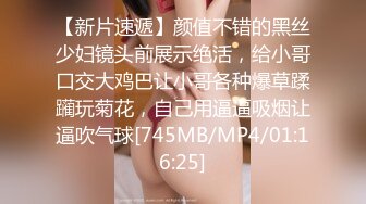 [MP4/1190M]6/7最新 蓝色假屌猛插骚穴太舒服白浆流出翘起屁股后入一脸享受VIP1196