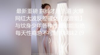 Al&mdash;金珍妮 哺乳期大量喷奶