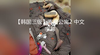 [原創錄制](sex)20240125_粉粉猫猫酱