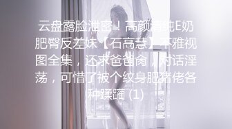 成都直播偷拍约啪刚入行的高颜值气质甜美笑容白衣美眉