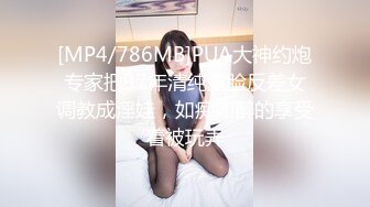 推特03年G奶女大生吊钟巨乳福利姬【小R】520专属群视图流出，揉奶甩奶、裸舞、贴屏特写自慰粉嫩骚穴