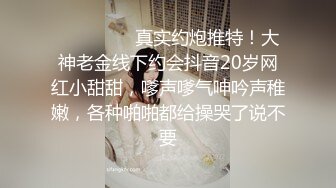 【换妻极品探花】单男粉丝赴约舔脚舌吻啪啪，绿帽老公一旁拿手机记录，精彩香艳必看