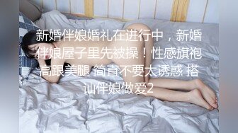 （首次女女完整版中文字幕）第一次被女按摩師肉穴按摩，讓我噴到一直顫抖，好喜歡這種服務