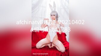 STP31654 ✿极品学妹✿ 楚楚动人灵动大眼气质美少女▌小敏儿▌动漫Cos猫娘福利 肉棒喂食爆肏青春尤物 浓白精液内射鲜嫩粉穴