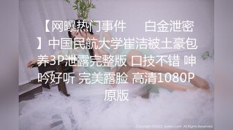 “姐，这么多水，多久没做了！露脸熟女偷情