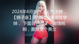 高颜值女神 【妞妞妞妞女】【83V】  (54)