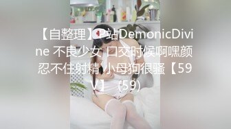 母狗撅腚等操，调教进行中