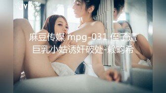 来自青春小丽妹女技师的诱惑，谁抗得住