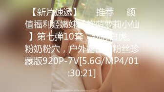 你的女神我的母狗，她就喜欢被当狗操到爽