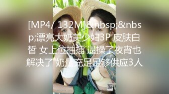 STP28488 精品推荐！极品尤物颜值女神！干净白虎美穴，顶级美腿一字马，震动棒深插嫩穴，跪在地上被大屌后入