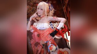 【最强封神❤️姐弟乱伦】海角大神『出租屋里的姐姐』乱伦性爱全集-&gt;占有欲让我把避孕套摘了 内射了爆乳姐姐美穴