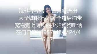 焦点jdsy-079公司聚会很淫乱绿茶婊借机上位