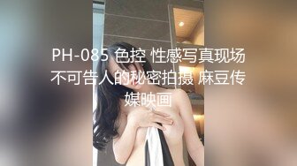 170性感小母狗