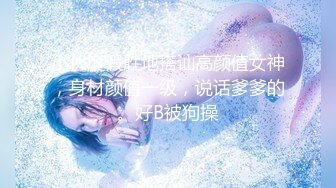 最新圆爆乳丰臀留学生网红『雪格格』和两男粉丝激情啪啪3P晨炮 无套抽插 前裹后操 内射流精 高清1080P原版