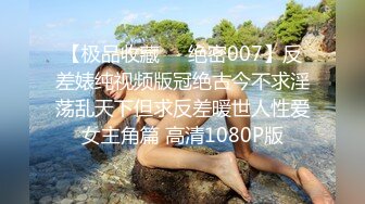 精神小妹老金教她怎么和男人培养感情