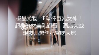 黑鬼都喜欢无套