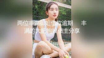 模特身材极品娇妻性感气质尤物女神趁老公出差，酒店出轨偷情约炮，看看端庄高雅的女神私下是什么样的