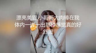 SWAG 首次多P一镜到底旅拍中擦枪走火 Mio