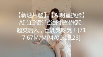 [MP4/1.18G]7/12最新 国巨乳嫩模你无法拒绝的超完美大奶子身材男人的床上幻想VIP1196