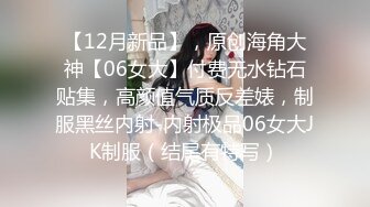 -天美传媒TM0085自摸雀后两个妹子赢钱不让走一边打一边被草