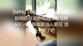 后入上海全自动学妹