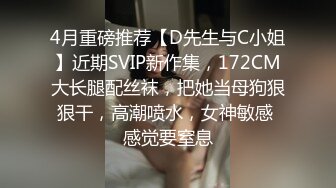 中出解禁！和丈夫造人SEX之後總會再被義父中出 栗山莉緒