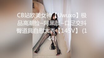 129_(sex)20230822_88号全套技师