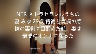 喷血推荐-稀有房偷拍穿着校服的大奶极品美女偷偷翘课和男友酒店开房,几个小时换着样的干,被狠狠操了3次,极品美女!