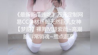 [MP4/1.12G]监控破解眼镜哥带着漂亮的女友酒店开房啪啪啪