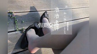 人妻黑丝偷情2