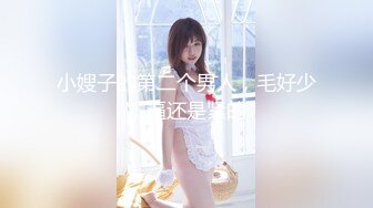 佛山黑丝少妇