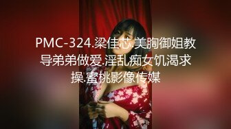 找闺蜜玩却被她挑逗说动一起服侍男的做爱 黑白美女交映前凸后翘大长腿 啪啪双飞猛烈抽插1080P高清