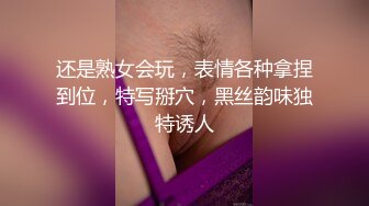 [MP4]麻豆传媒映画-TW女孩打包外送到府做爱