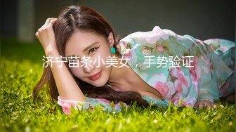 提枪上阵操肉感丝袜妈妈，母子之爱，发乎情，止于射！