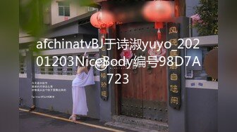 [MP4/ 1.99G] 中年大叔花大价钱操的一个高三女生让她穿上黑丝叫“爸爸”完美露脸