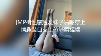 【核弹】超人气女神【飘飘】10套原版视图 精彩绝伦