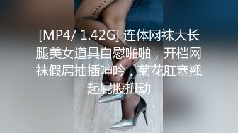 起点传媒 XSJ-055《误认工作人员是女优》一个小误会发现一个小骚货