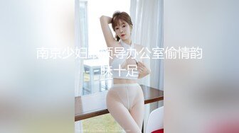 197_(sex)20230820_距离你1km