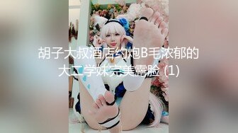 [MP4/420M]9/6最新 乱伦大神大胸和嫂子婚后的第一次做爱必须要火力全开VIP1196