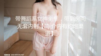 吊带淫丝青春水手服美少女▌薇薇安▌骑乘阳具高潮不禁颤挛流下一滩淫汁