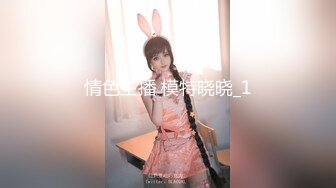 19CM巨屌爆肛帝都淫妻！完美女奴彻底沦陷