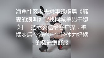 用大老黑惩罚老婆