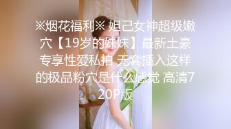 精东影业 JD-116 欲求不满的闷骚人妻在老公那里得不到满足和儿子偷情 欣欣