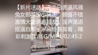 Onlyfans推特网红 极品身材颜值眼镜娘 xreindeers 欲求不满漂亮大奶人妻吃鸡啪啪 第