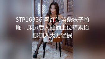 STP22270 甜美很有韵味小少妇和炮友激情啪啪&nbsp;&nbsp;吊带睡衣高跟鞋 舌吻调情拨开内裤扣穴&nbsp;&nbsp;骑乘翘起屁股后入爆菊&nbsp;&nbsp;极其淫荡