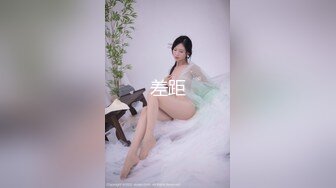 露脸才是王道 火爆网红大波反差骚女【波音姐】与纹身少年各种性爱谁能拒绝每天性瘾急不可耐的妹妹 (8)